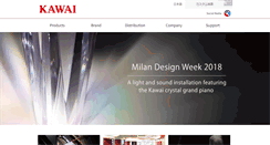 Desktop Screenshot of kawai-global.com
